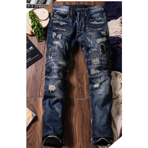 GANBU Mens Summer Jeans