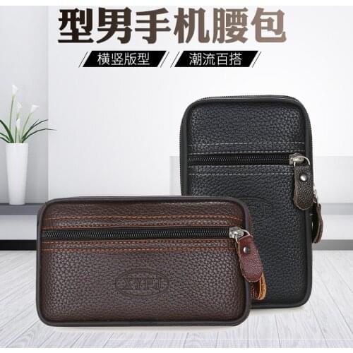 Outdoor Mens Pu Vertical Double-layer Zipper 5.5 Inch 6 Inch Waist Bag Korean Style Hanging Belt Sportsman Mobile Phone Bag