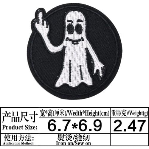 HORROR Punk Smill Skull Ghost Iron On Patches Of Clothing Accessories Fabric Stickers Embroidery Halloween day of the dead