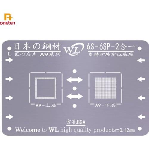 WL Bga Reballing Stencil For iphone Motherboard Upper Dower CPU A7 A8 A9 A10 CPU Solder Wedding Net Planting Net