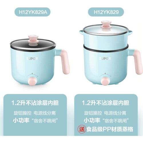 Vieruodis Multicooker