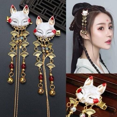1pc Rabbit Hairpin Tassels Hairpin Cute Girl Daily Cos Props Vintage Barrettes Cosplay Kimono Hanfu Handwork Hair Accessories