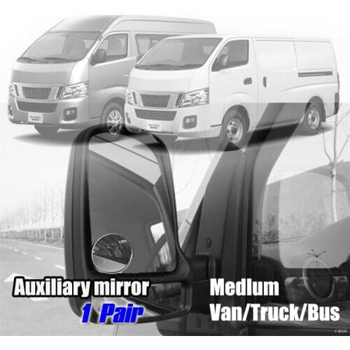 2Pcs 75mm medlum van Truck bus car accessories Blind Spot Mirror Wide Angle Convex Rear View Mirror Parking Rearview Mirror