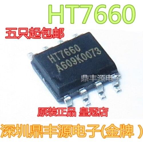 100% New&original HT7660 SOP-8 In Stock