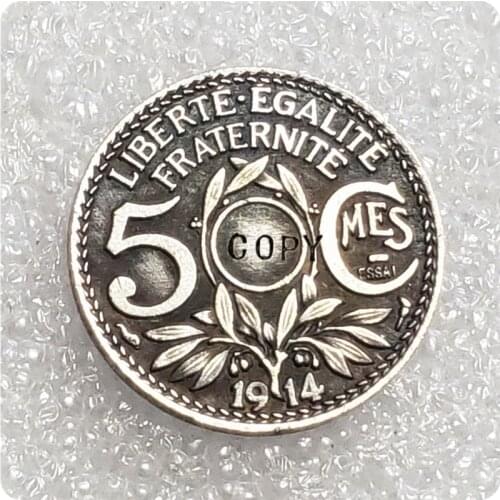 1914 France - Modern 5 Centimes Copy Coin