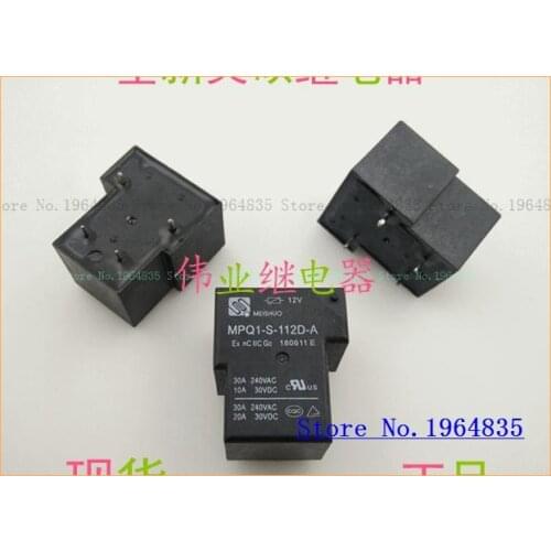 MPQ1-S-112D-A 12V 4 30A