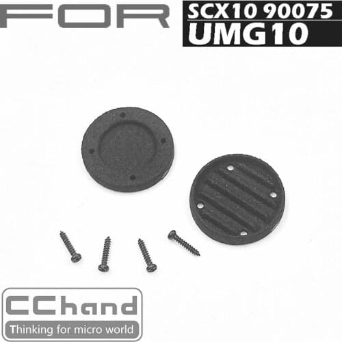 AXIAL SCX10 90075 UMG10 Fender side air inlet