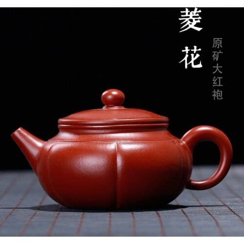 Purple Sand Pot New Product Diamond Flower Pot Raw Mine Dahongpao Ribbon Ware Handmade Teapot Gift Agent One Substitute
