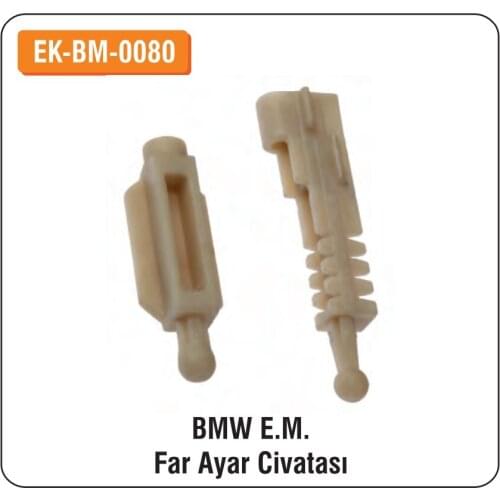 ALTEC For BMW-Old Model Headlight Adjustment Bolt EK-BM-0080