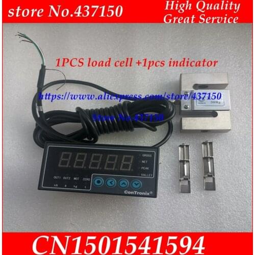 YZC-516C S type weighing sensor 100kg 200kg 300kg 500kg 1 Ton 1.5Ton 2 Ton pull pressure sensor and weight sensor indicator