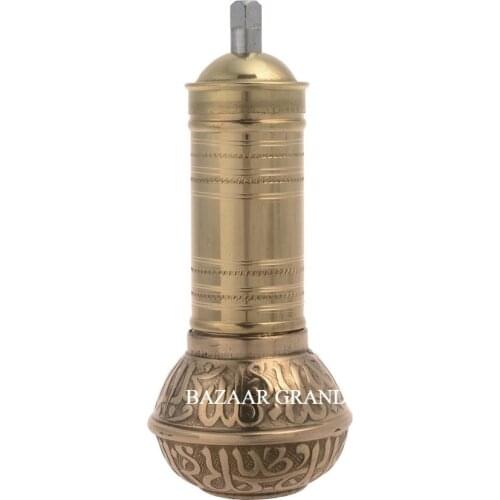 NEW QUALITY TASTE MILL - BULK COFFEE RICE PATTERNED WEDDING GIFTS GREAT PRESENTATIONS WITH YOUR AWESOME DECOR