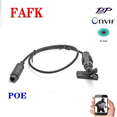 Mini 1080P network IP H.265 ONVIF probe camera, concealed security monitoring POE vehicle remote monitoring camera