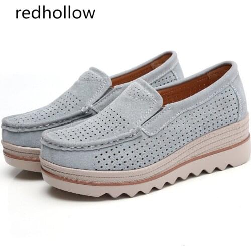Redhollow Women's Sneakers