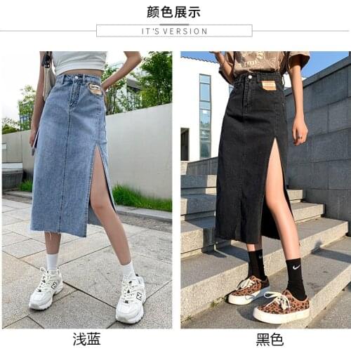 Side split denim skirt for women in summer new high waisted A-line mid length buttock skirt is versatile and loose