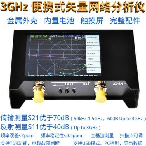 Saa2 3GHz Vector Network Analyzer Nanovna V2 Antenna Analyzer