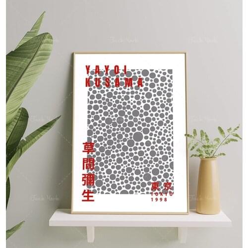 Yayoi Kusama - Dots - High Quality Printable Exhibition Poster - Japanese Art- Gray and Red