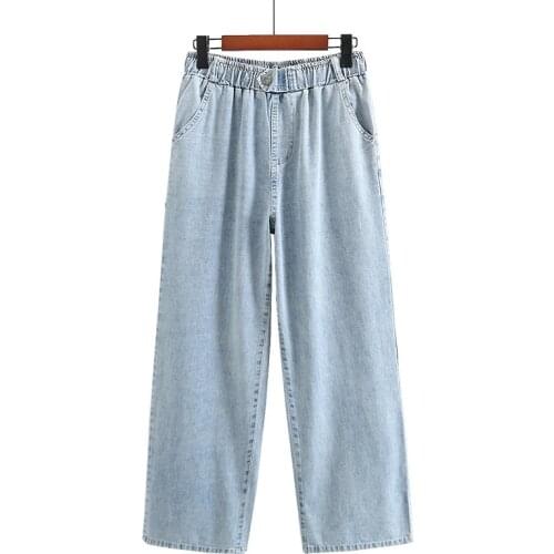 Plus Size XL-5XL Womens High Waist Blue Jeans Wide Leg Long Denim Pants