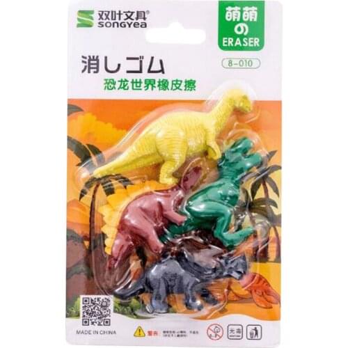 4 pcs Cartoon Dinosaur Eraser Kawaii Pencil Eraser Creative For Kindergarten Toy Kids Funny Erasers Stationery School Supplies