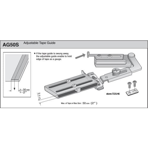 AG50S BERNINA RAW PLAIN FOLD SWINGABLE ADJUSTABLE TAPE BIAS GUIDE 50MM 2INCH FOR CONSEW JUKI SEIKO SINGER SIRUBA