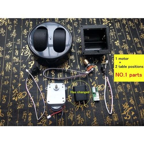 Watch Winder shaker accessories Circuit board Switch DC Gear Motor And Power adapter DIY Parts
