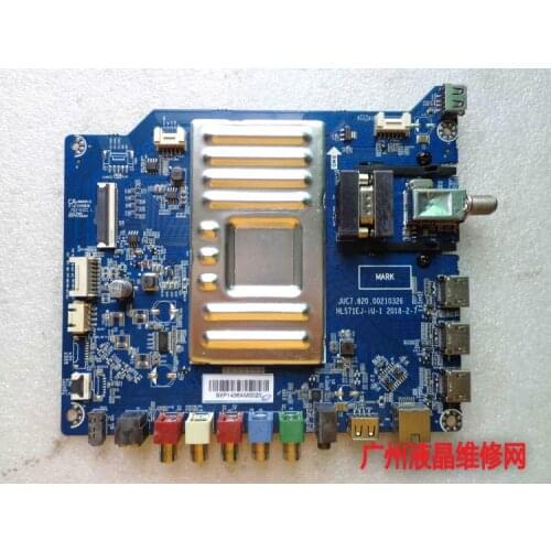 JUC7.820.00210326 HLS71EJ-iU-1 E342828 OSPM2600A Drive Plate