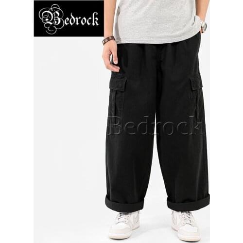 Mbbcar Wide Leg Pants
