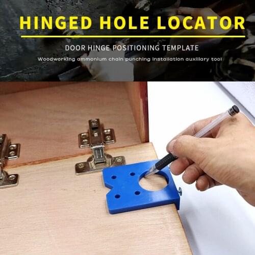 Hinge Hole Drilling Guide Locator Hinge Drilling Jig Concealed Guide Woodworking Hole Opener Door Cabinet Accessories Tool