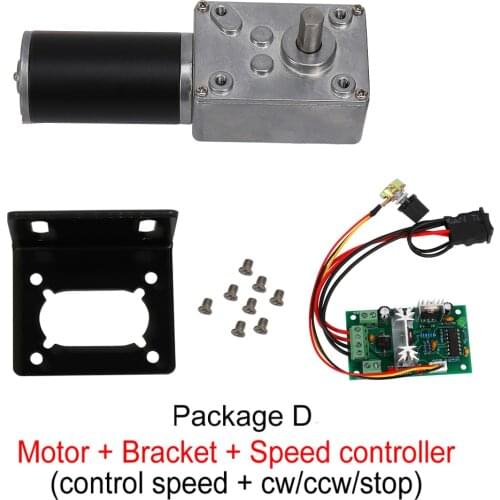 DC 12V/24V Reduction Motor 7rpm-470rpm 70kg.cm Large Torque High Power Worm Gear Motor Motor Rotating Table Door Self-lock