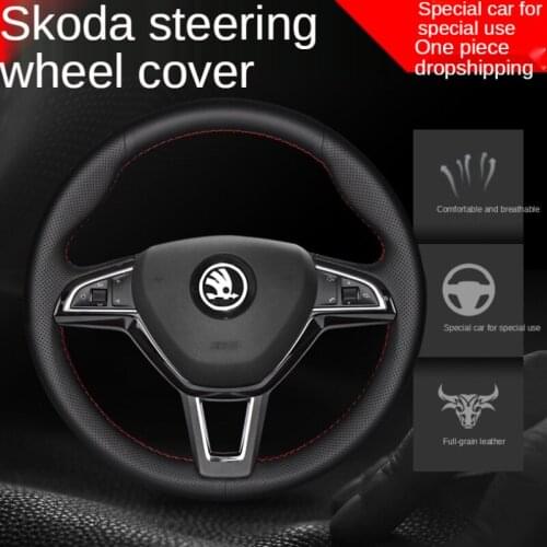 Special Hand Sewn Leather for Steering Wheel Cover of SAIC Skoda Mingrui