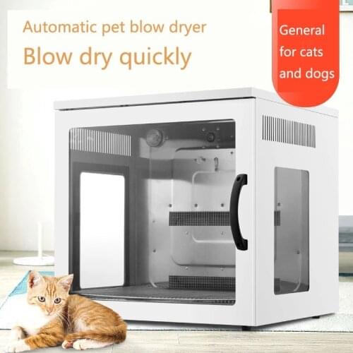 Pet blower supplies, smart pet dryer, dryer magic cat dog universal dryer
