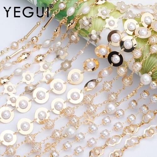 YEGUI C92,jewelry accessories,18k gold plated,0.3 microns,diy chain,pearl,hand made,jewelry making,diy bracelet necklace,1m/lot