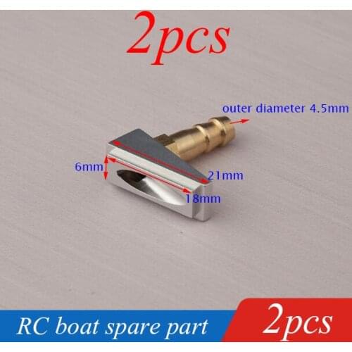 2PCS RC Boat Single Water Inlet Nipple Spare Part