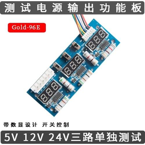 LCD TV Motherboard Analog Controller, Power Board Tester, Maintenance Power Supply Special Tooling with Digital Display