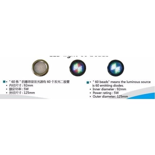 Spa hot tub LED Lighting-60 beads master light for Mesda,Monalisa, winer hotpool, jazzi spa pool light replacement