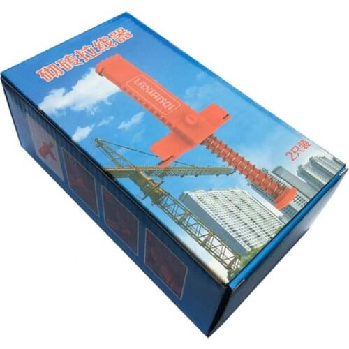 1Pair Wire Drawer Bricklaying Tool Fixer for Building Construction Fixture