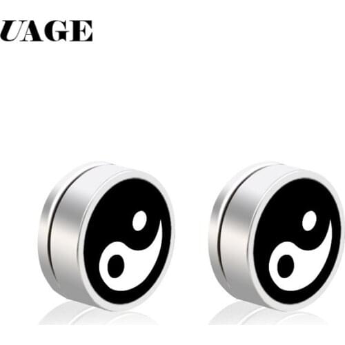 UAGE 1Pair Healthy Taichi Stud Earring Bio Magnetic Therapy Weight Loss Earrings Magnet in Ear Eyesight Slimming Patch