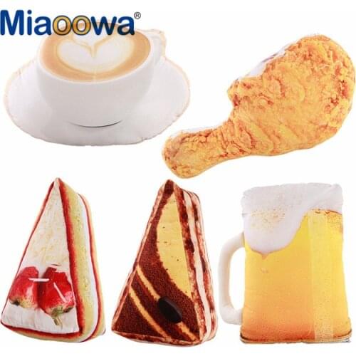 3D Simulation Funny Food Shape Plush Pillow Creative Cake Coffee Beer Plush Toys Stuffed Sofa Cushion Home Decor Gifts