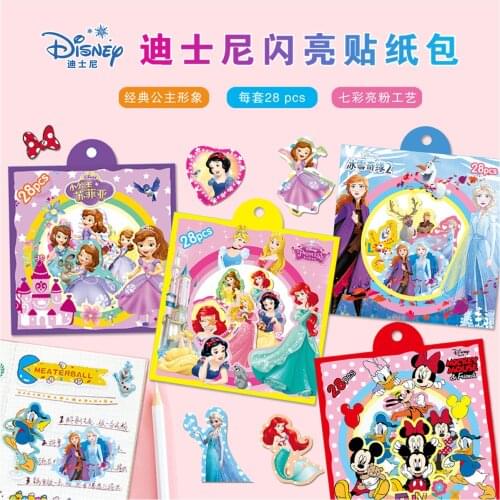 Disney Princess Sofia Frozen Shiny Cartoon Sticker Kids Bonus DIY Sticker Pack