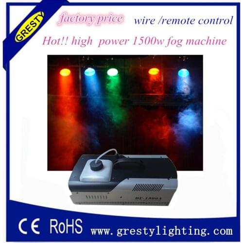 DHL SHIPPING 1500W fog machine, smoke machine stage lights smoke smoke generator 100% new