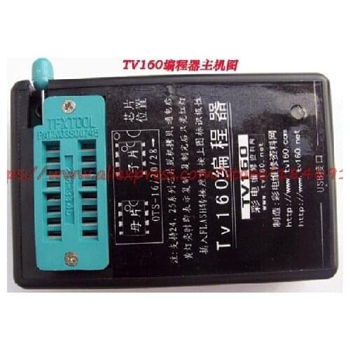 TV160 flat panel TV programmer BIOS programmer Burner, +3 chip adapter