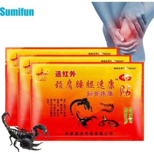 24pcs/3bags Chinese Medical Plaster Lumbar Knee Arthritis Pain Relief Patch Rheumatism Joint Ache Orthopedic Stickers C1548