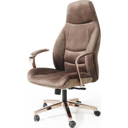 Space Office Similar To Manager Chair