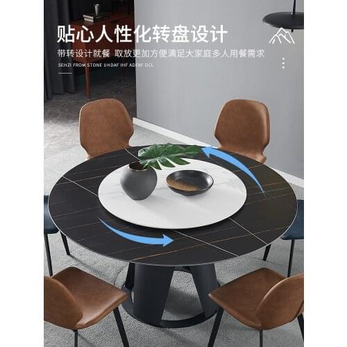 Italian rock plate dining table and chair combination small family Italian minimalist Nordic round table with turntable