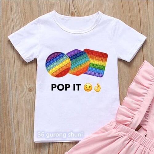 New Cute Shiatsu Game Funny поп ит Pop It T-Shrit Try T Shirt Waterful Print Boys Girls Kids Clothes Children Clothing