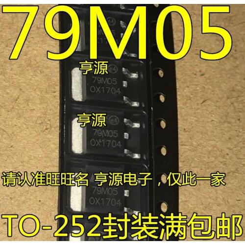 10PCS MC79M05CDT 7905 79M05IC 5V TO252