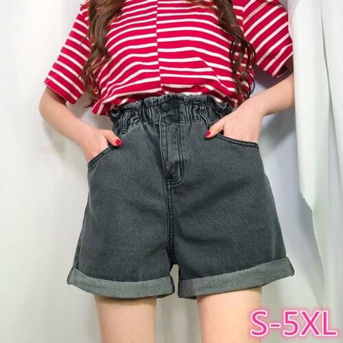 Free Valley Womens Summer Shorts