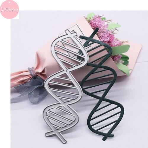 Grid Border Metal Cutting Dies Scrapbooking Album Paper Cards Making Crafts Embossing Folders Etched Stencil Slimline Card Dies