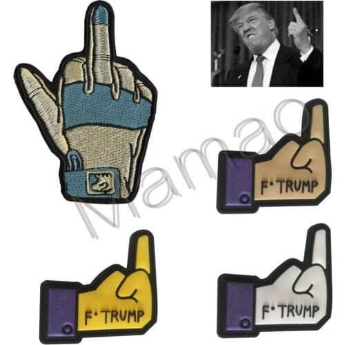 TRUMP Funny Motorcycles Outlaw MC Biker Punk Rock PVC Trump MIDDLE FINGER Patch Applique Sign Badge