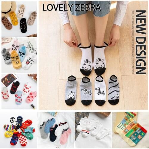 5 Pairs Black White Zebra Summer Cartoon Thin Women Casual Cotton Funny Animals Female Cute Kawayi Happy Girls Boat Socks