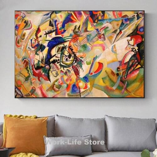 Modern Abstract Wassily Kandinsky-Composition VII,1913 Wall Art Canvas Paintings Posters and Prints Wall Art Pictures Home Decor